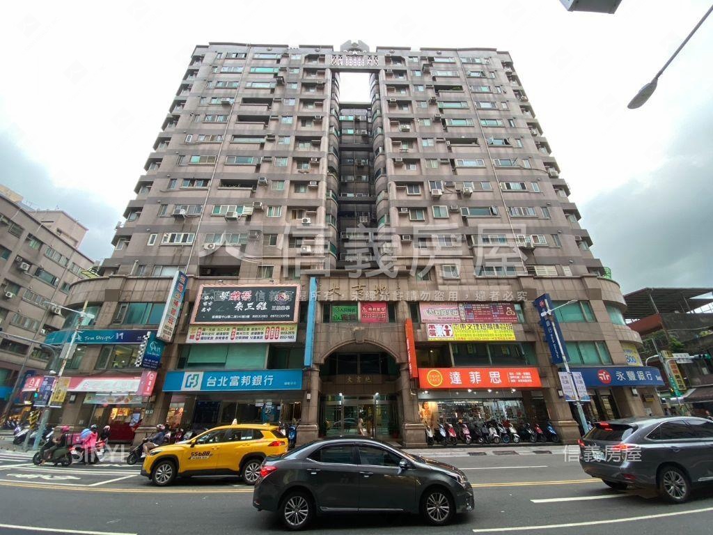 【鼎家花園】．首席門面房屋室內格局與周邊環境