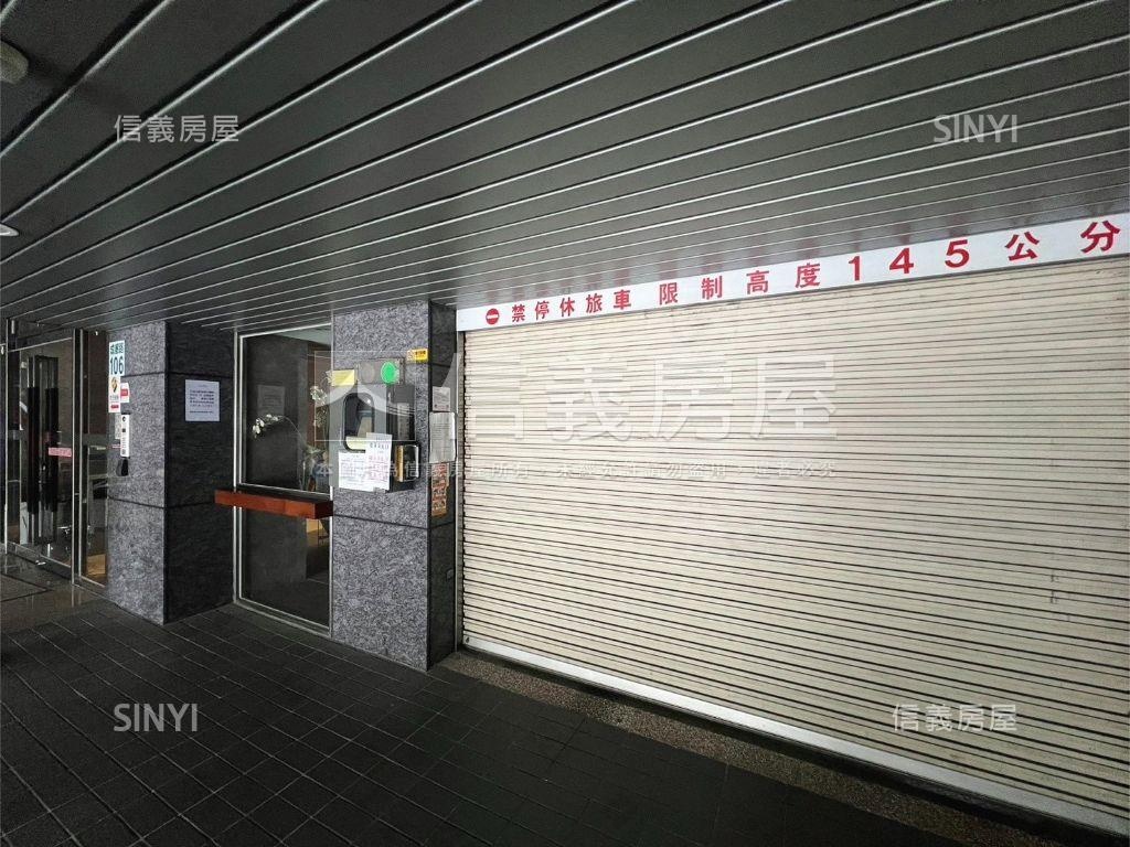 賀采高樓層視野戶房屋室內格局與周邊環境