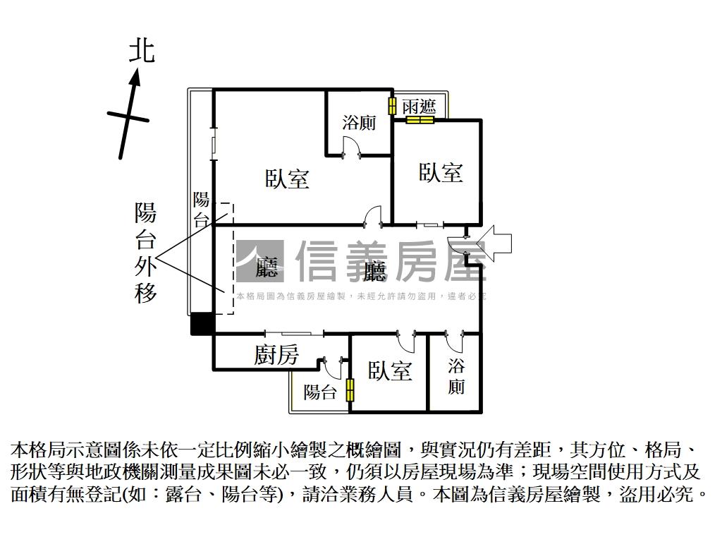 【首選❤】豐花園三房平車房屋室內格局與周邊環境