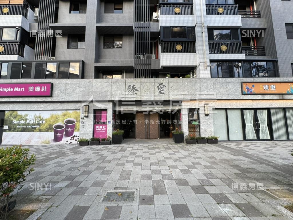宏貿臻璽兩房稀有釋出房屋室內格局與周邊環境