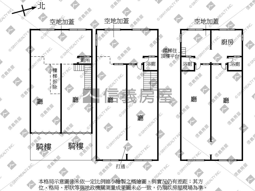 近高鐵‧民族一路雙透店房屋室內格局與周邊環境