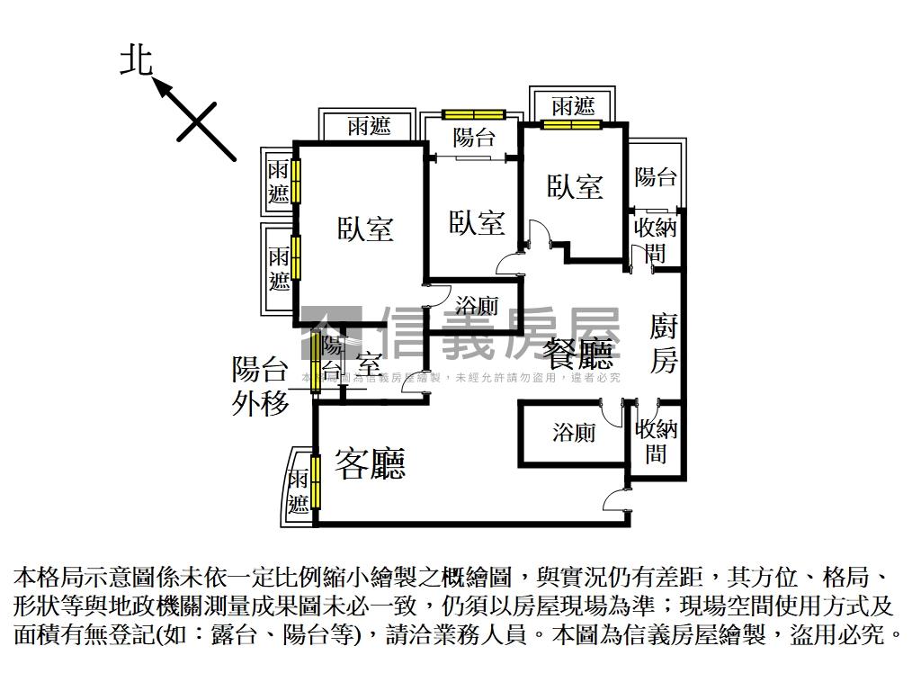 水光山色▲景觀邊間雙車位房屋室內格局與周邊環境