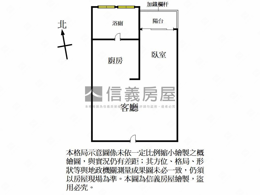 慕夏衛浴開窗景觀套房車位房屋室內格局與周邊環境