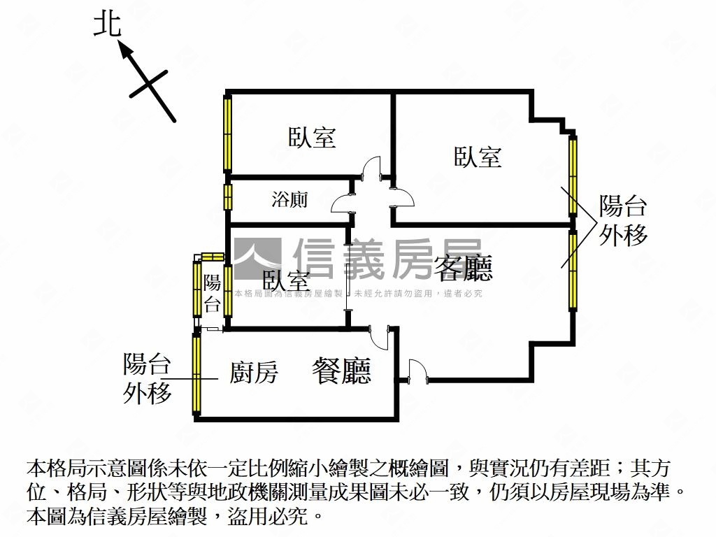 湖光新城·靜巷３房公寓房屋室內格局與周邊環境