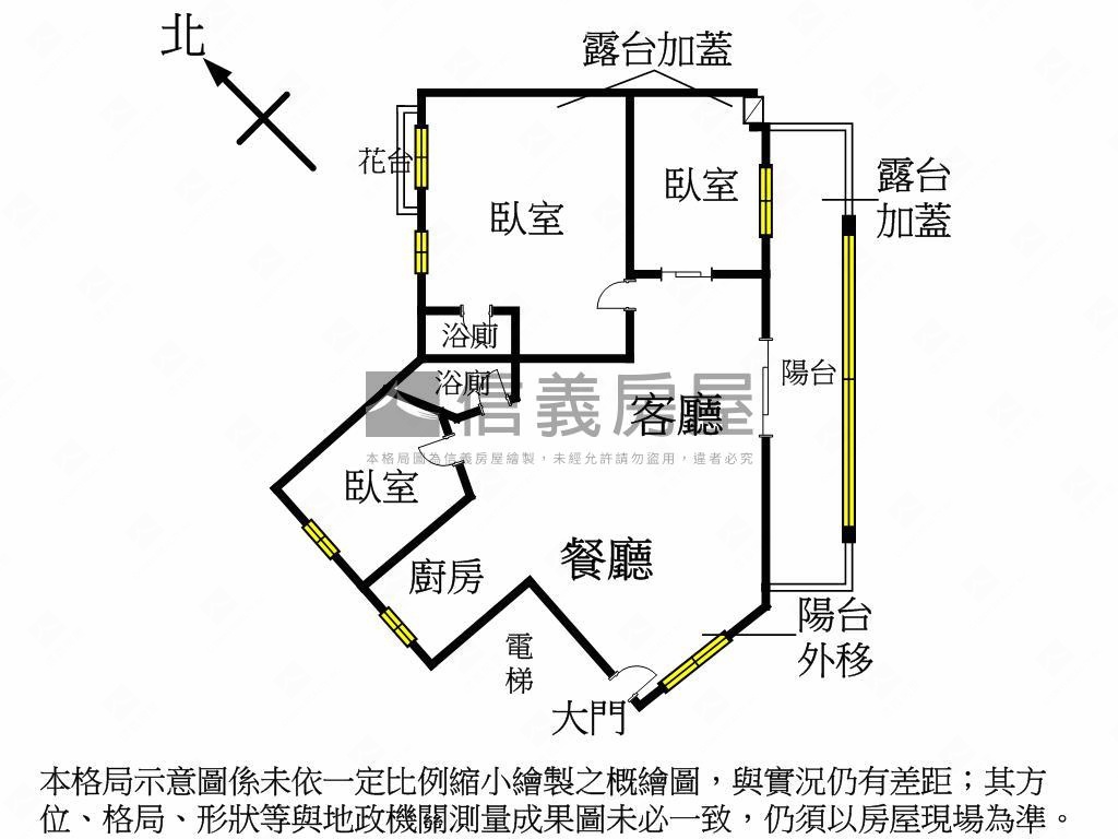 興大美宅★附車位近公園房屋室內格局與周邊環境