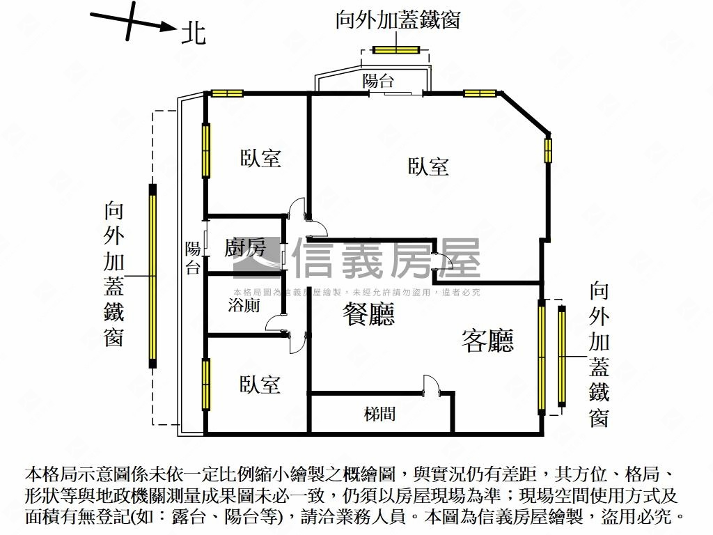 廣慈捷運方正邊間房屋室內格局與周邊環境
