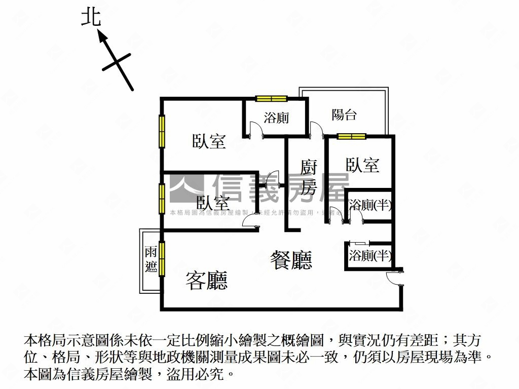 皇普ＭＶＰ高樓採光美三房房屋室內格局與周邊環境