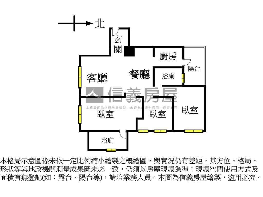 新成屋頂溪捷運高樓大三房房屋室內格局與周邊環境