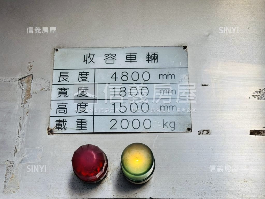 近南勢角捷運便宜機械車位房屋室內格局與周邊環境