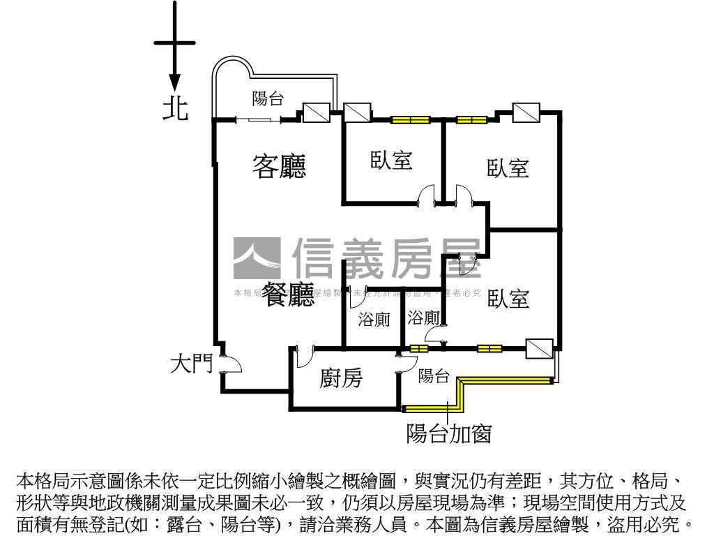 貿商高樓採光三房房屋室內格局與周邊環境