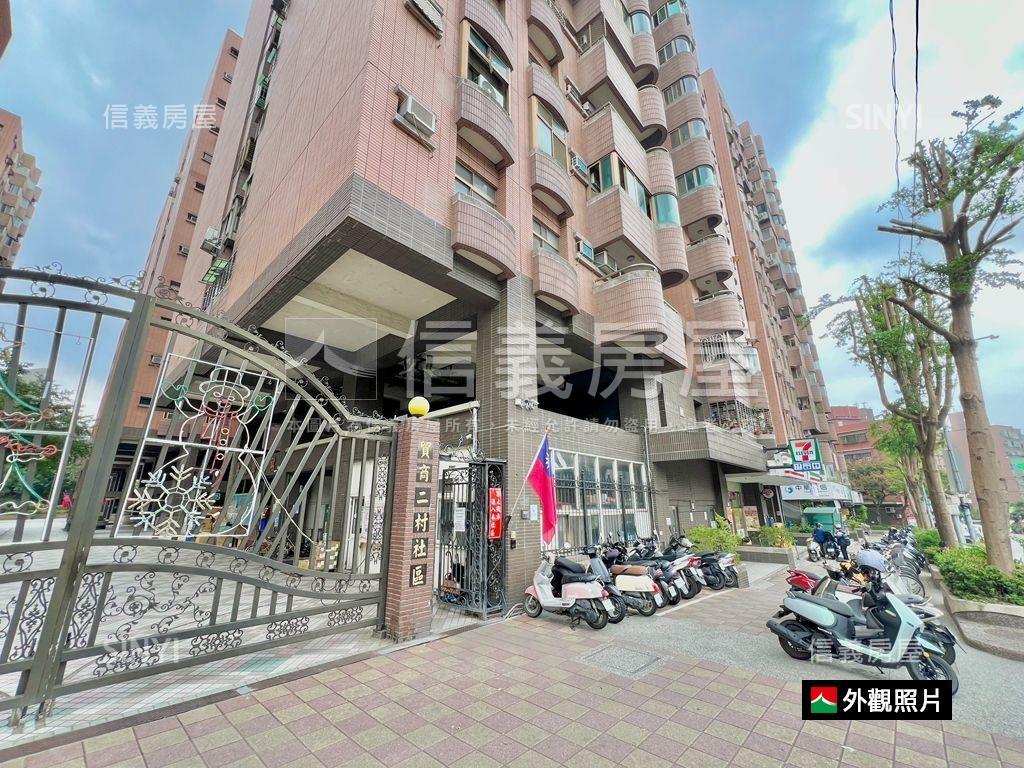 貿商高樓採光三房房屋室內格局與周邊環境