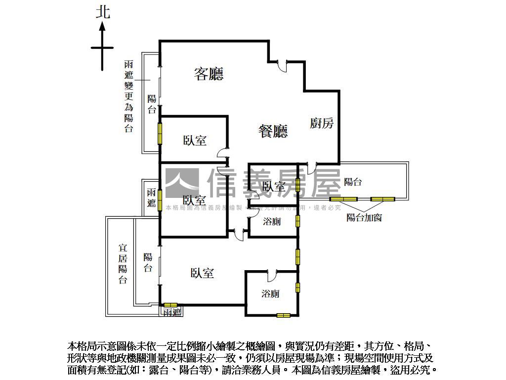 單元三惠宇青山清高樓四房房屋室內格局與周邊環境