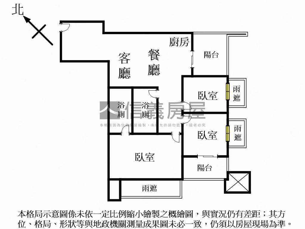 天空之邑景觀三房車位房屋室內格局與周邊環境