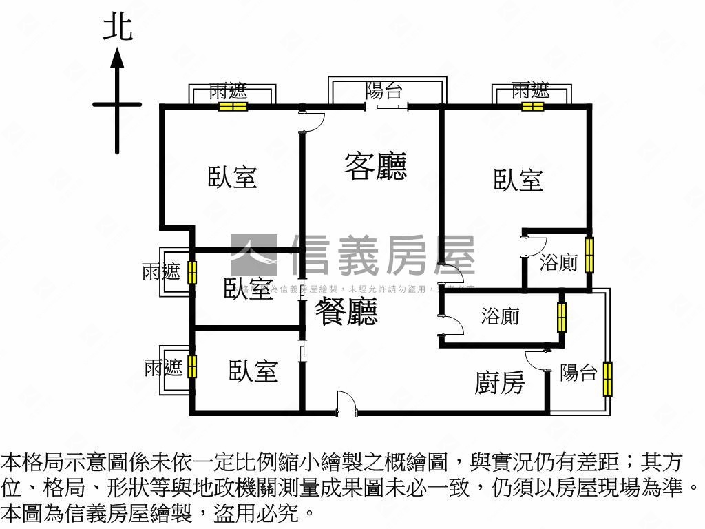 新光重劃區四房雙平車房屋室內格局與周邊環境