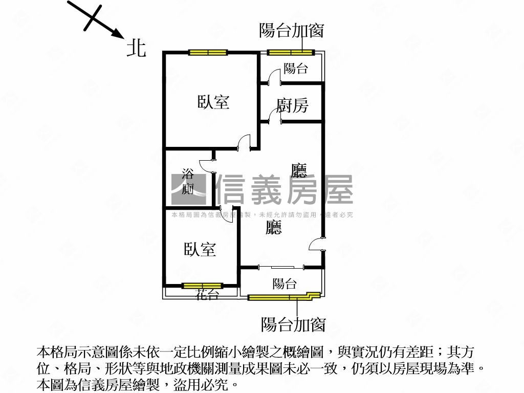 世紀風情２房房屋室內格局與周邊環境