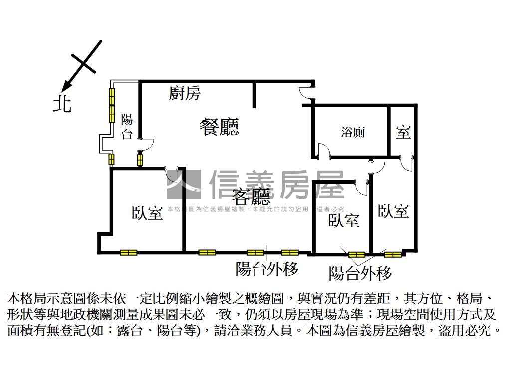沐光拾翠公園三房雙車位房屋室內格局與周邊環境