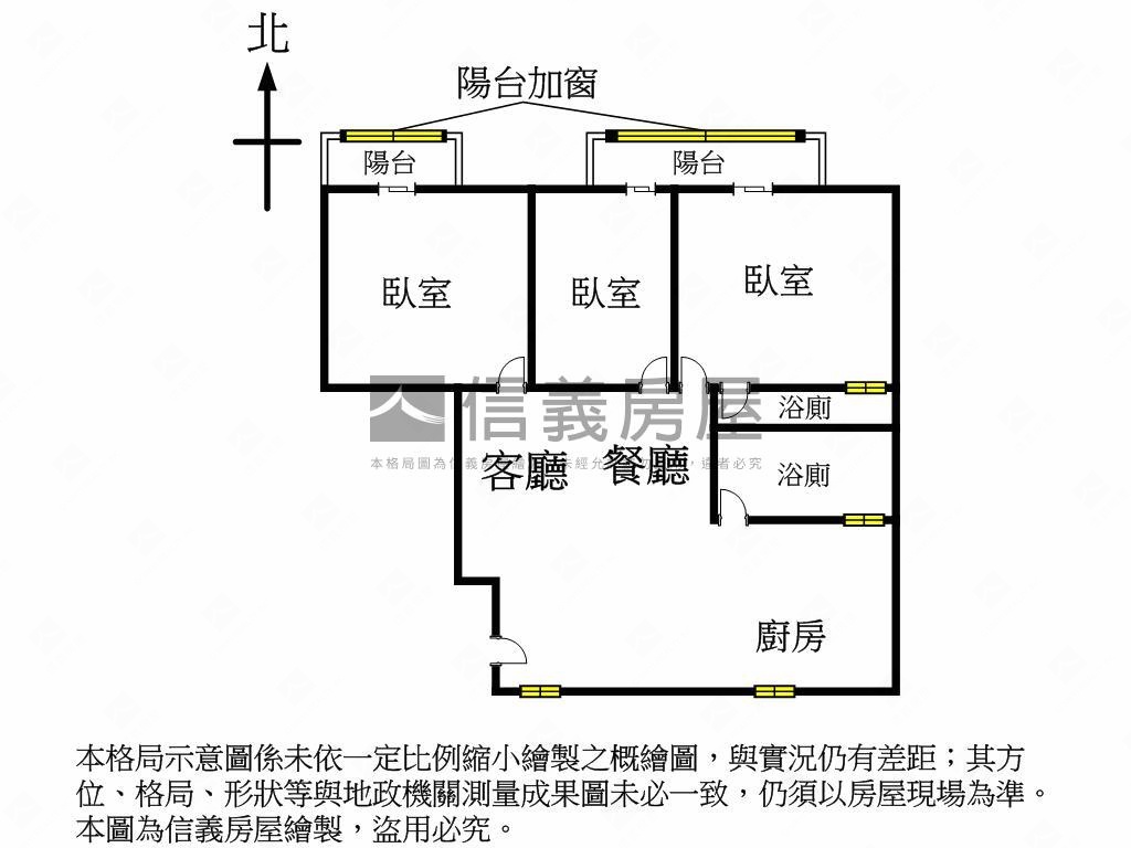 超商旁視野戶三房平車房屋室內格局與周邊環境