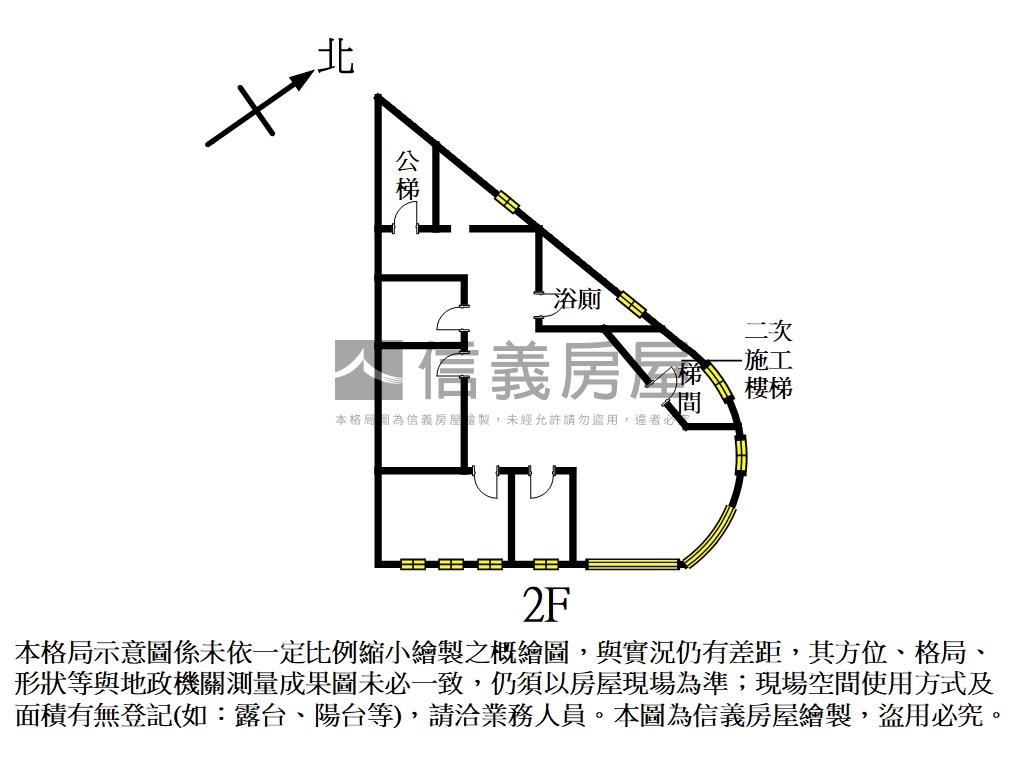 三角窗優質辦公貳樓房屋室內格局與周邊環境