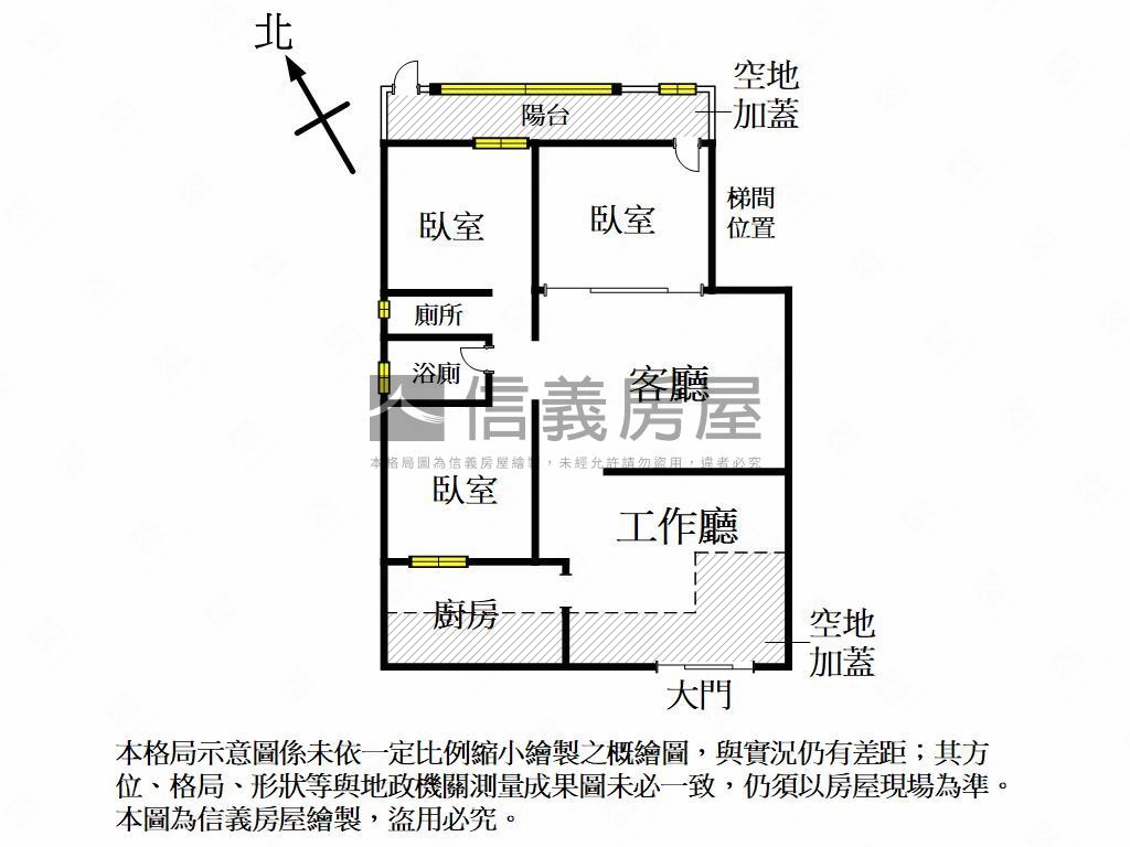衛武營靜巷公寓一樓房屋室內格局與周邊環境