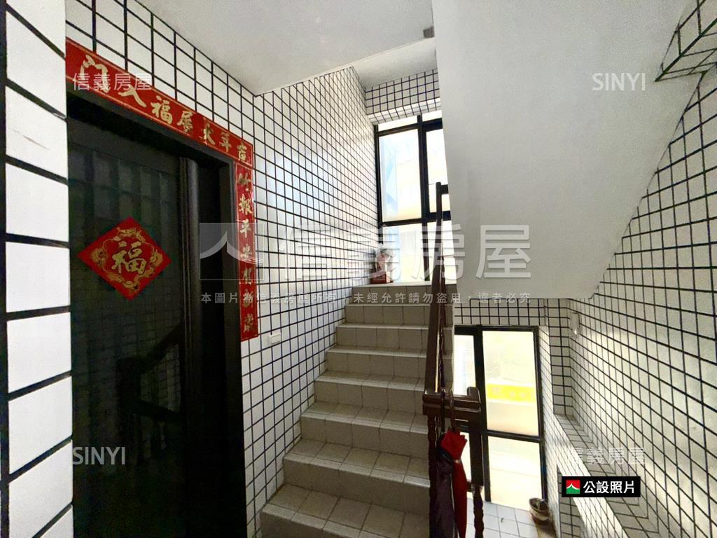 精緻典雅方正獨棟華廈房屋室內格局與周邊環境