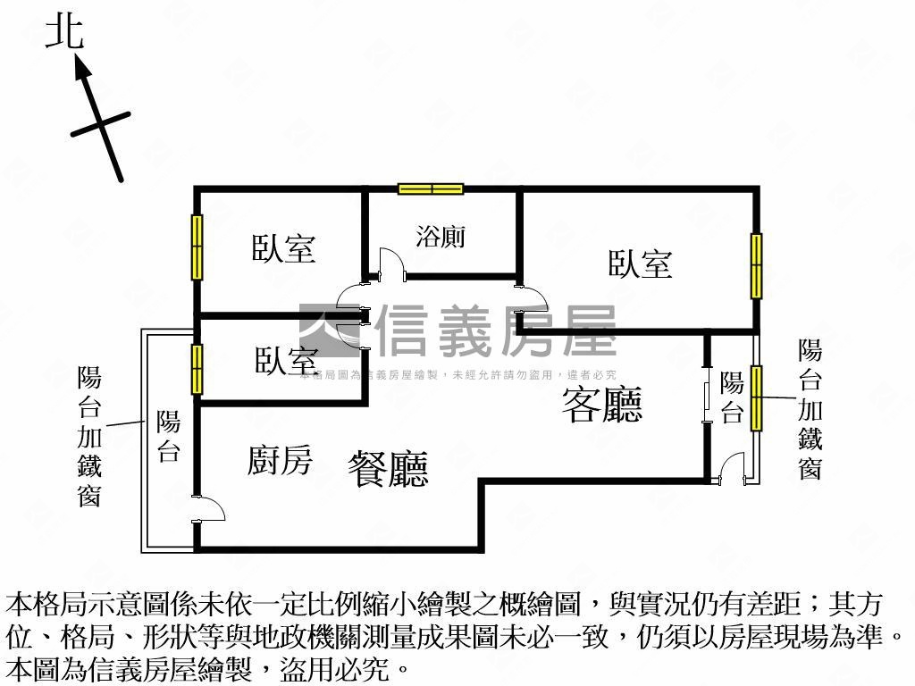 烏日三房首購首選房屋室內格局與周邊環境