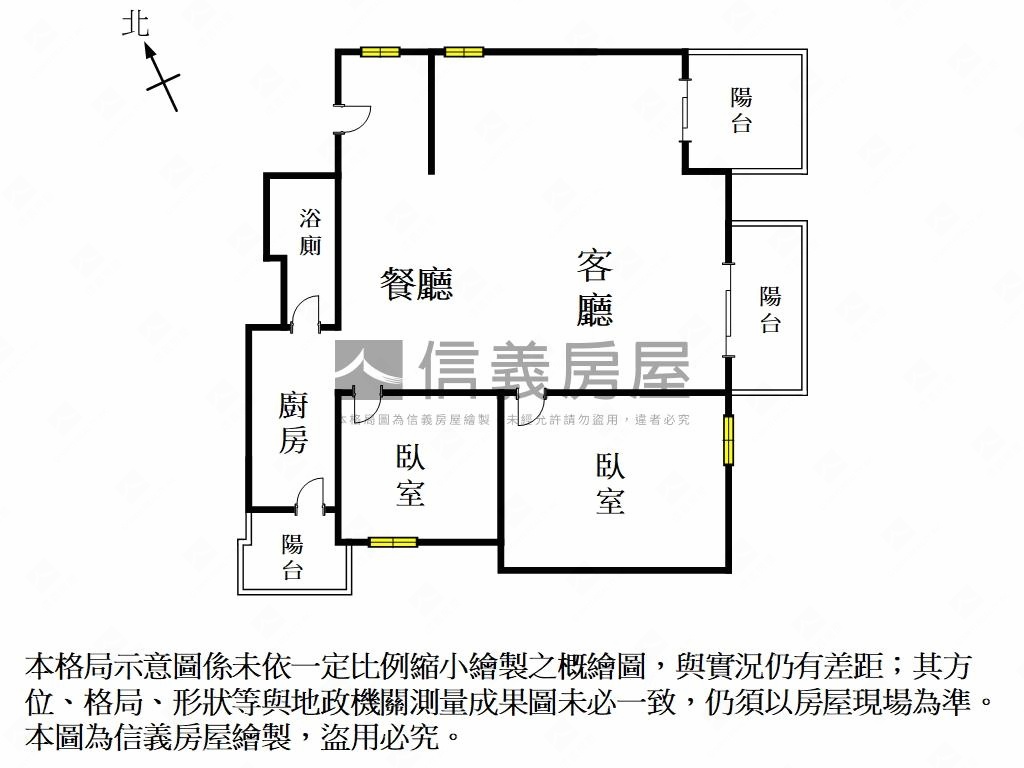 站前。稀有格局兩房平車房屋室內格局與周邊環境