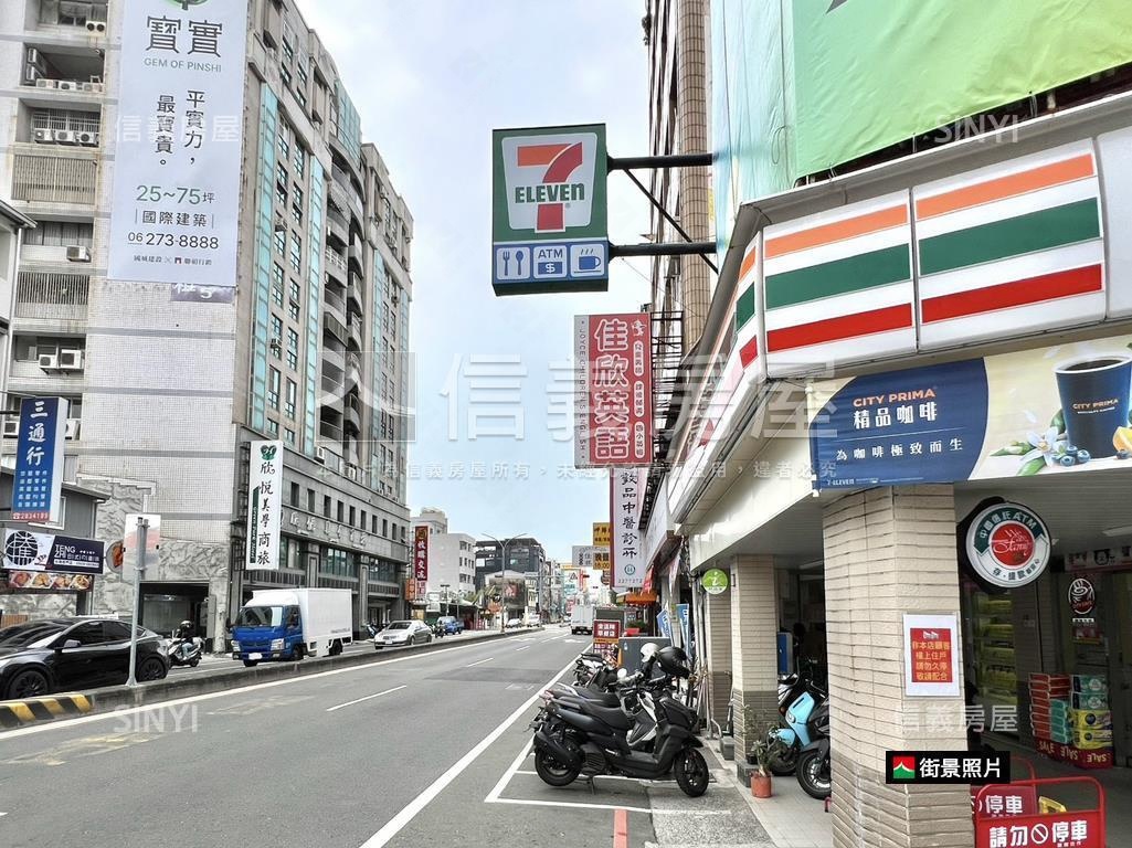 站前。稀有格局兩房平車房屋室內格局與周邊環境