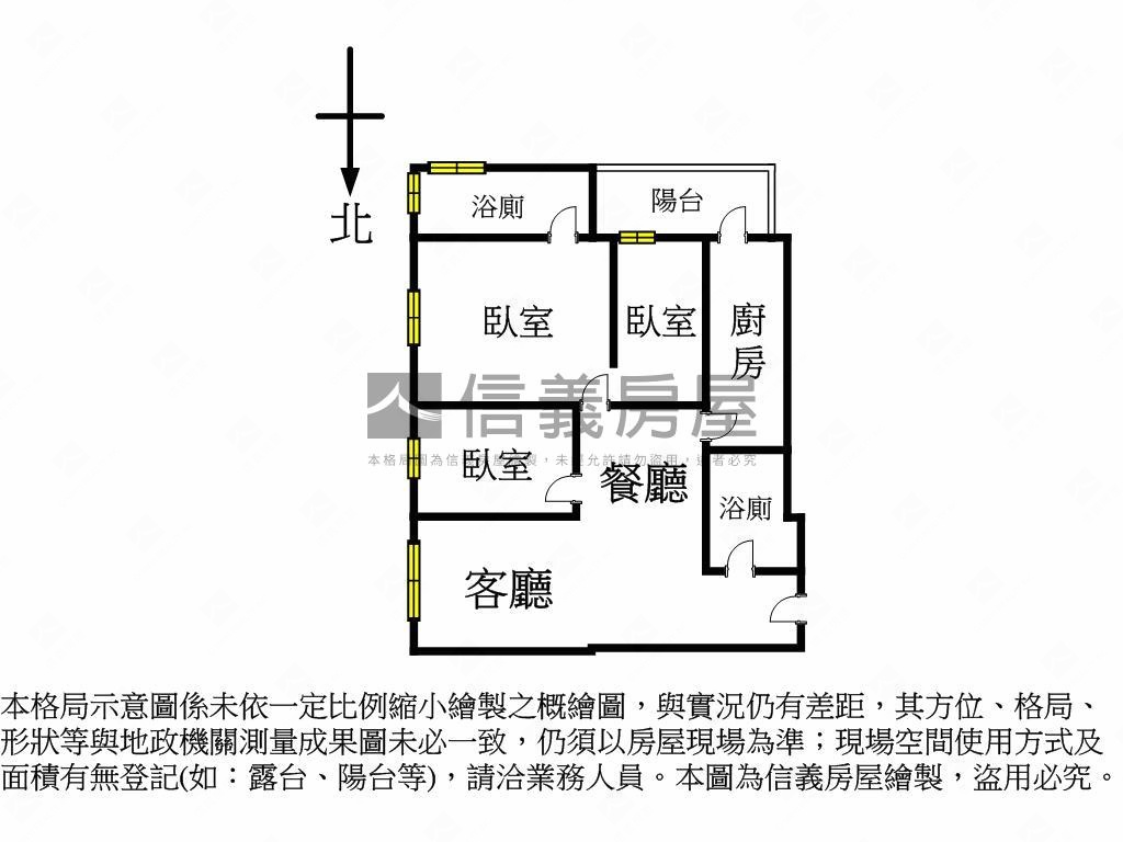【新接】璞真合和謐擁都心房屋室內格局與周邊環境