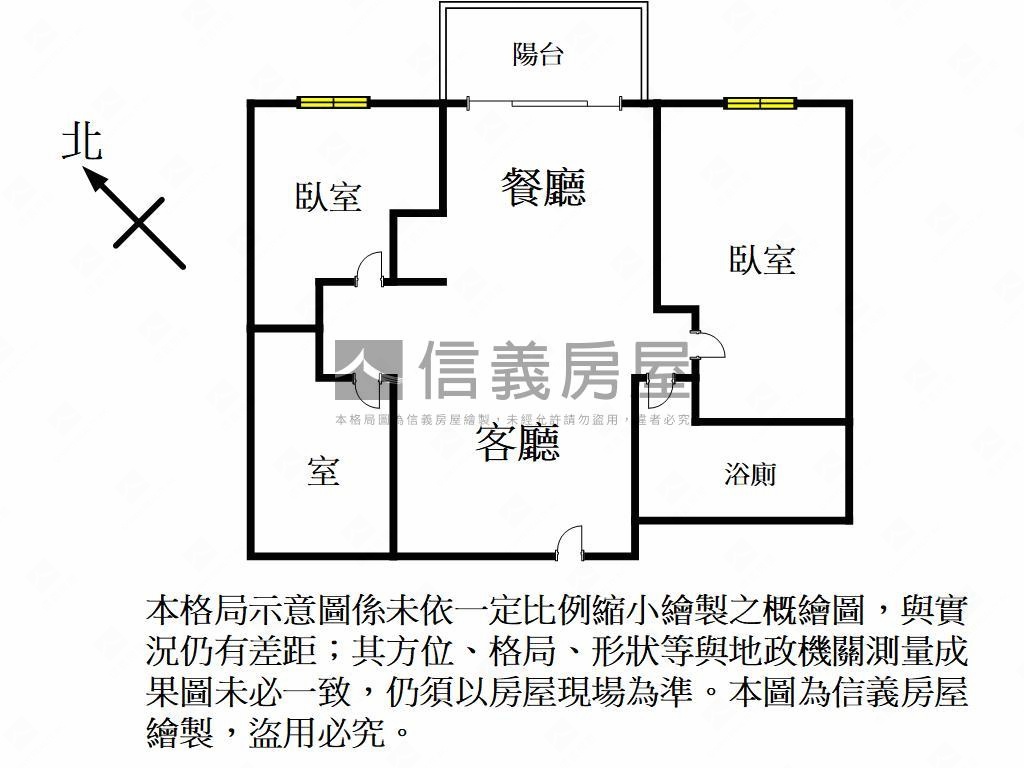 名邸●英倫花園。綠意盎然房屋室內格局與周邊環境