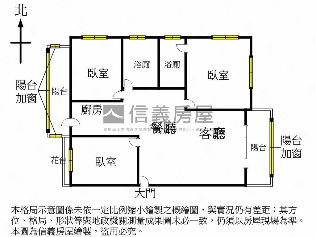 運動家低總價採光大三房房屋室內格局與周邊環境