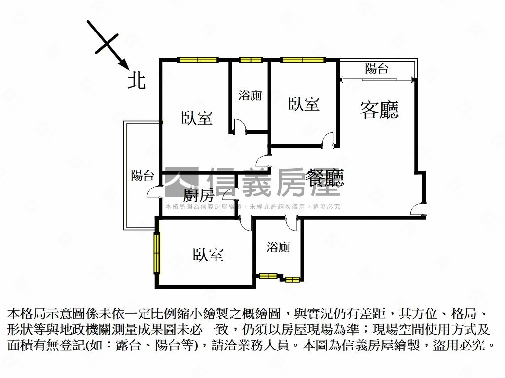 泉泓沐風３房●正面公園房屋室內格局與周邊環境