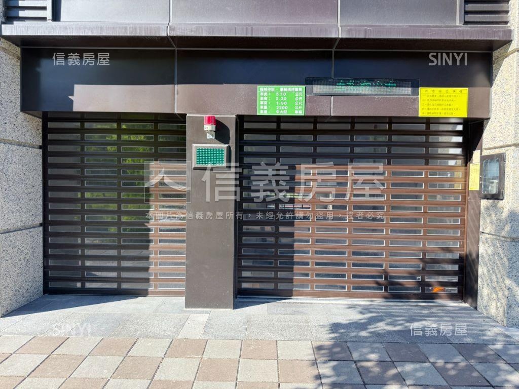 泉泓沐風３房●正面公園房屋室內格局與周邊環境