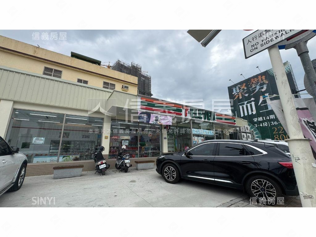 １４期近水湳松竹路土地房屋室內格局與周邊環境