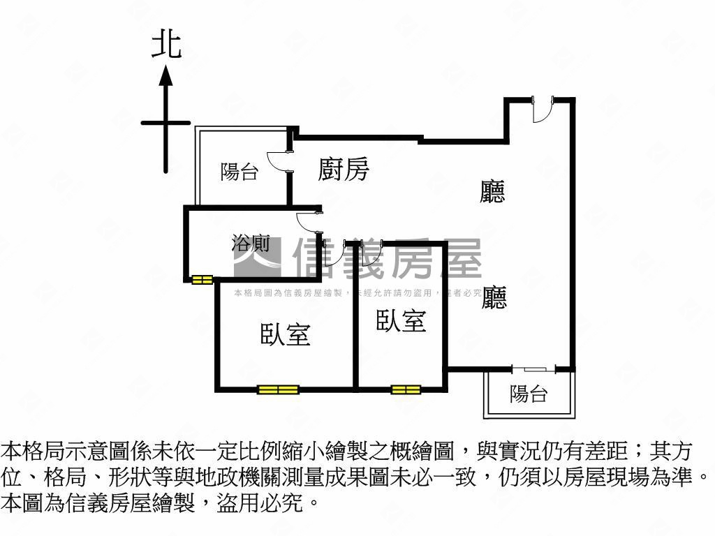 仁義新大欣兩房車位房屋室內格局與周邊環境