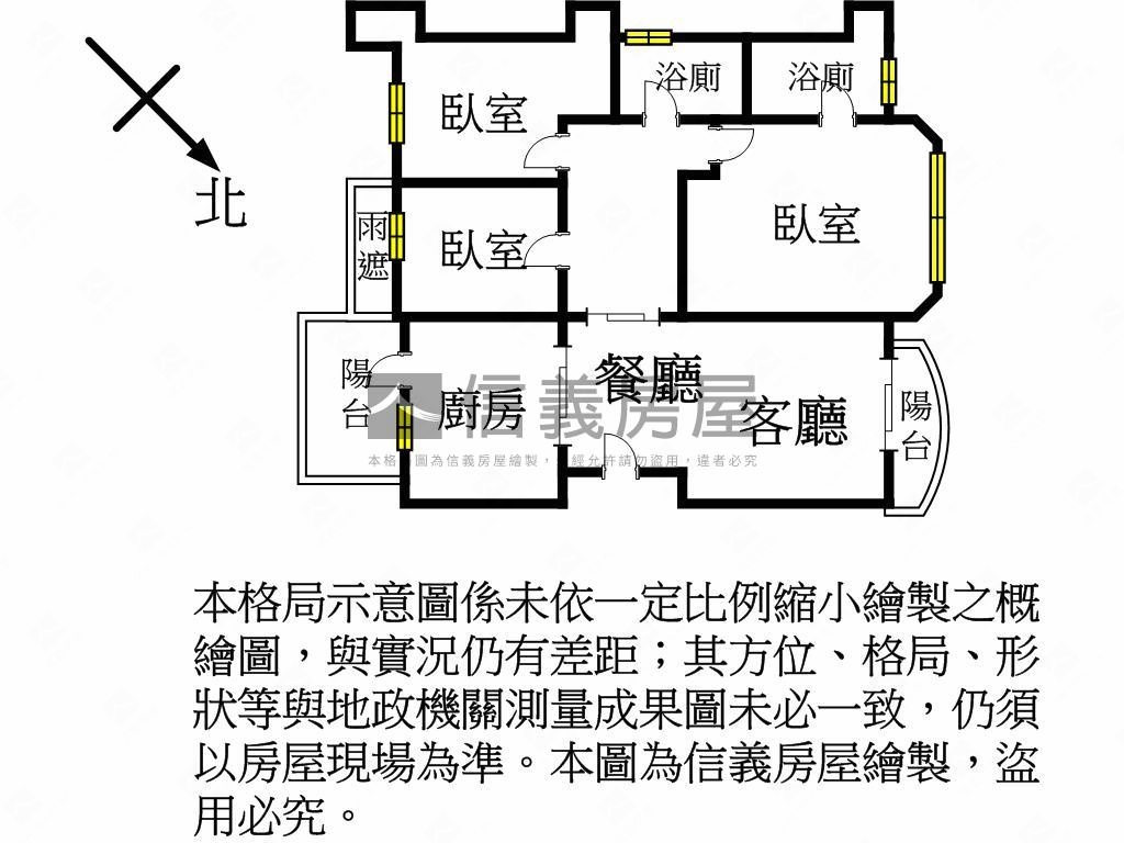 楓丹白露房屋室內格局與周邊環境