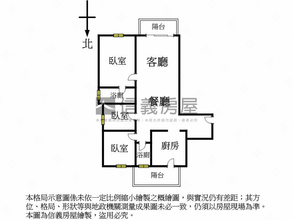 校園首席＊鑽品首綻３房房屋室內格局與周邊環境