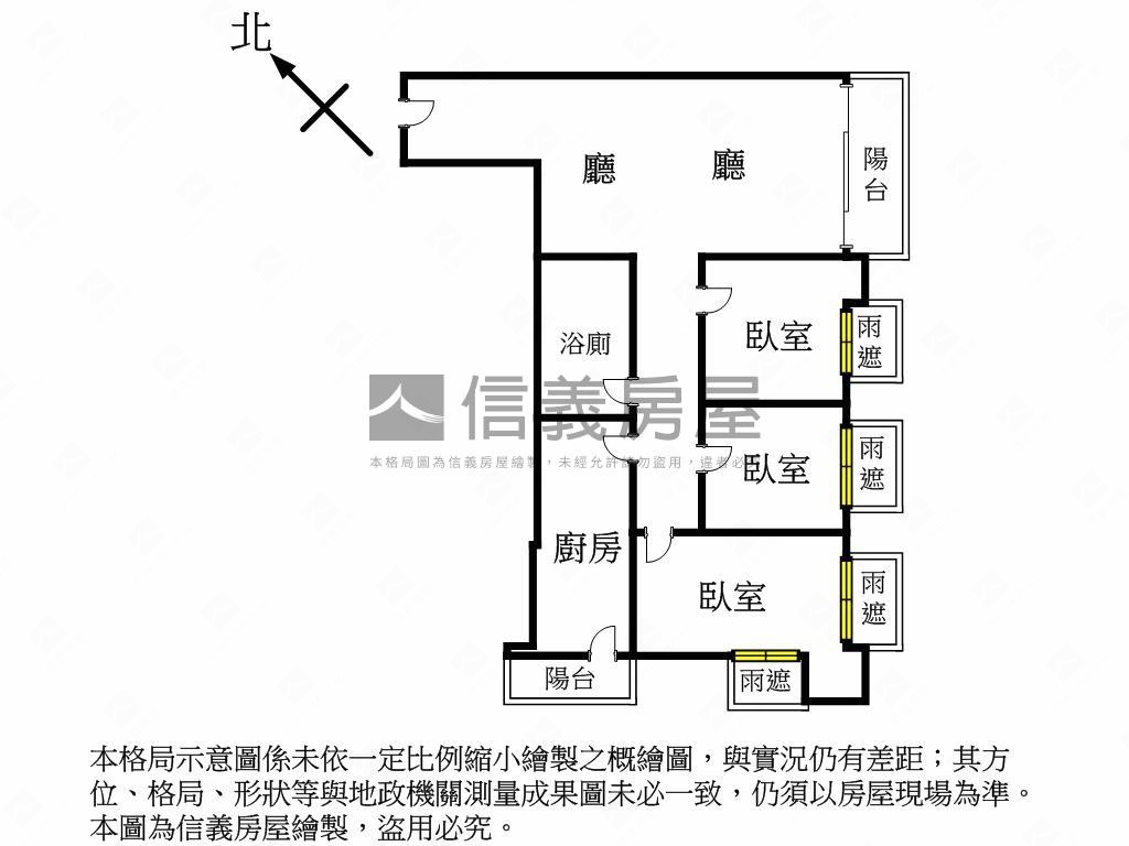 曼哈頓邊間明廳三房車位房屋室內格局與周邊環境
