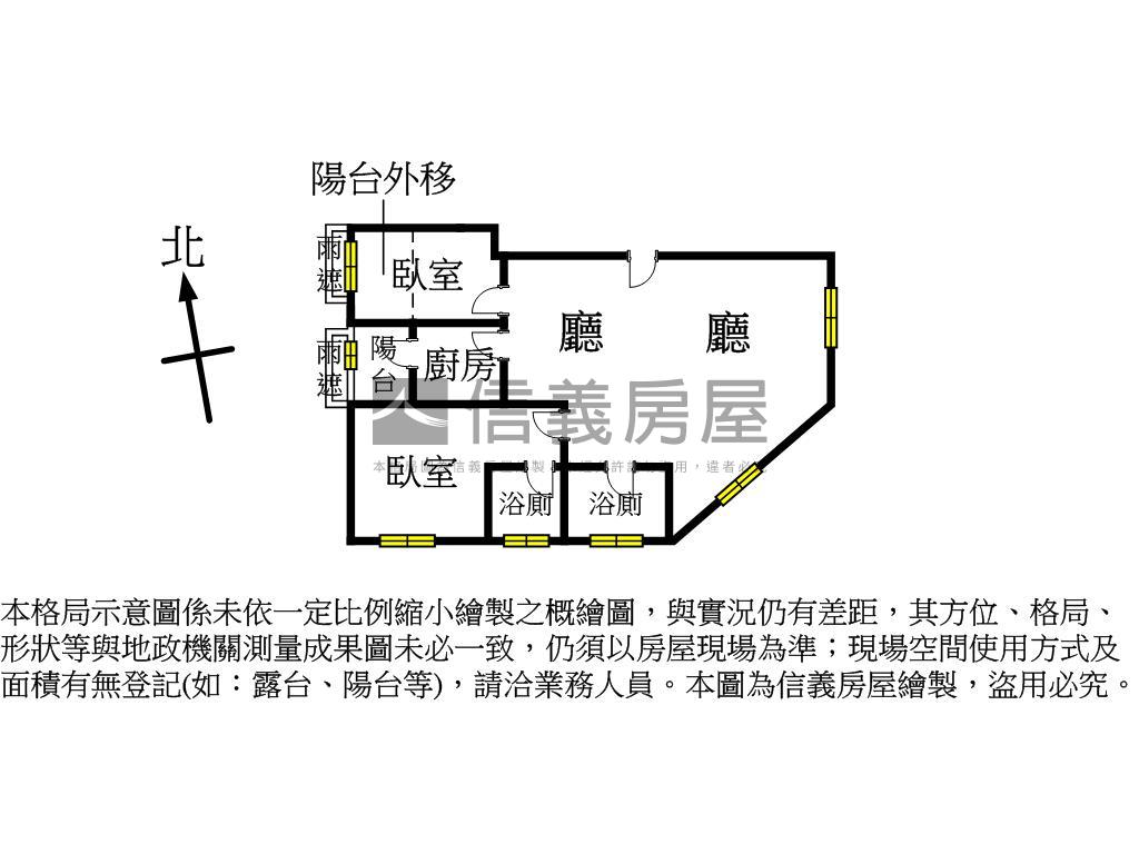國家學院美屋附車位房屋室內格局與周邊環境