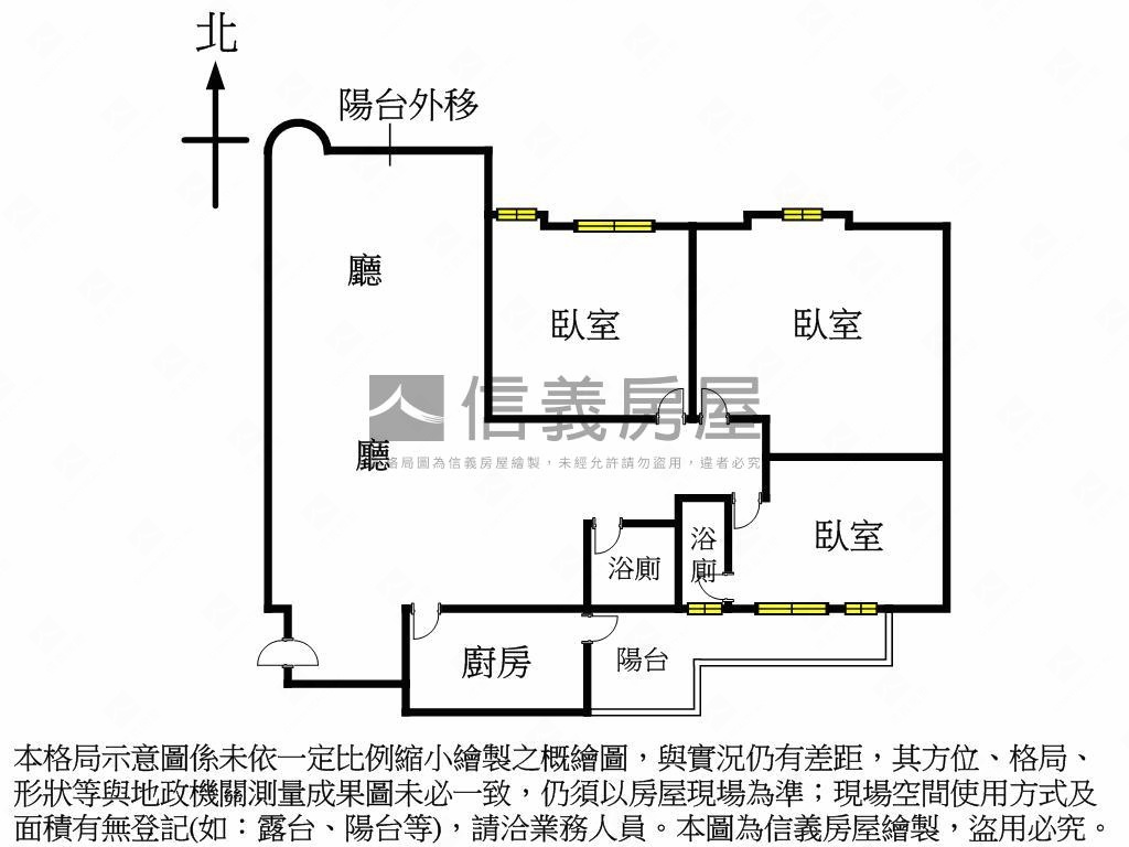 貿商社區精美高樓三房房屋室內格局與周邊環境