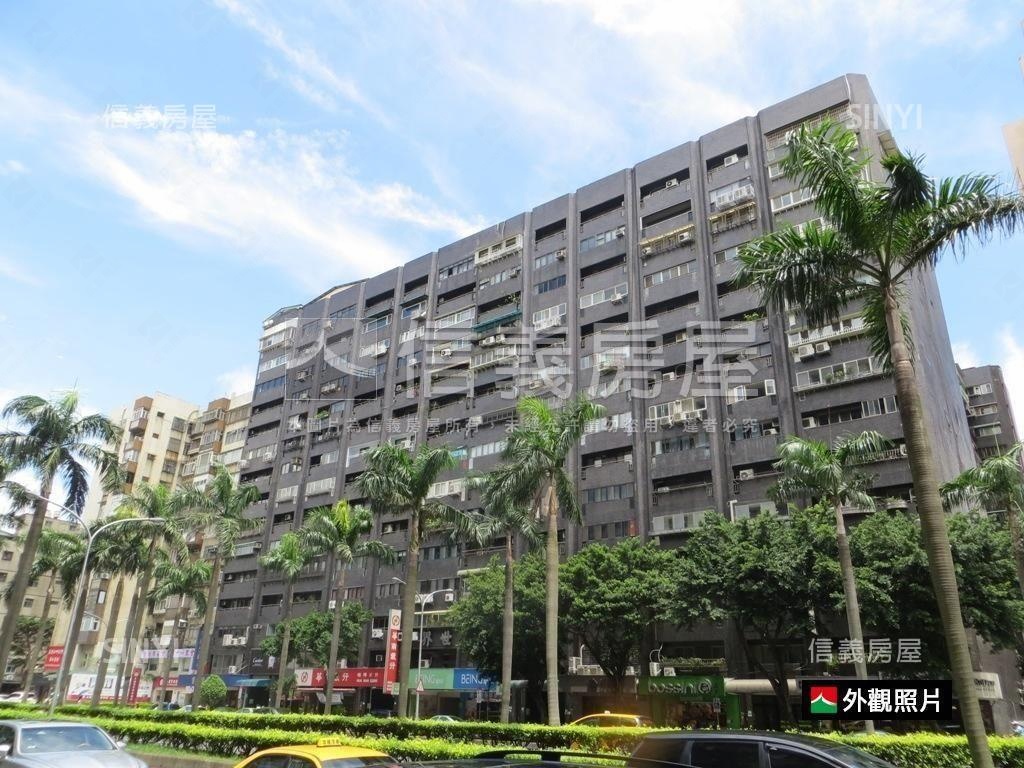 民生社區管理置產大戶房屋室內格局與周邊環境