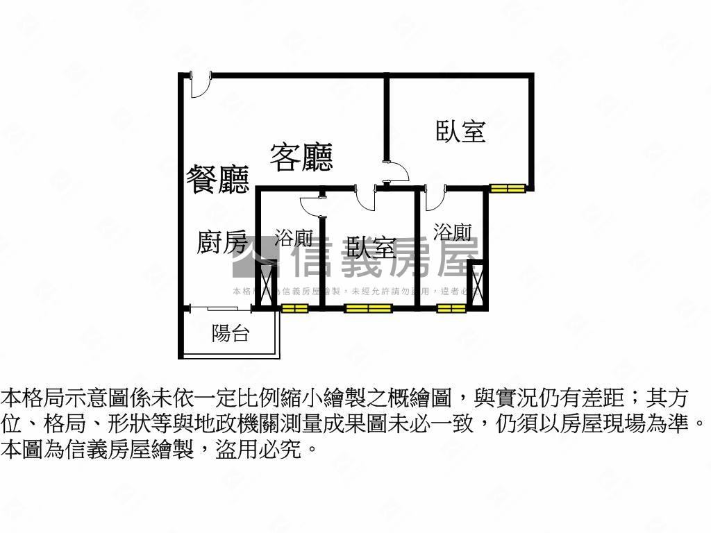 全新未住兩房兩衛附車位房屋室內格局與周邊環境