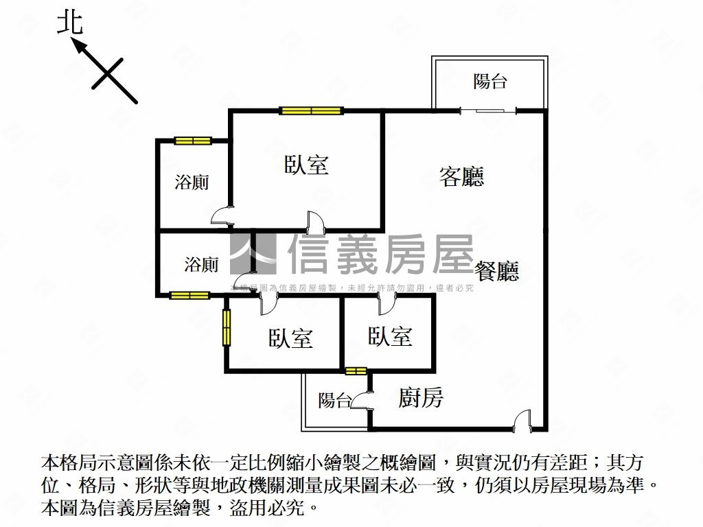 大景首席三房雙平面車位房屋室內格局與周邊環境