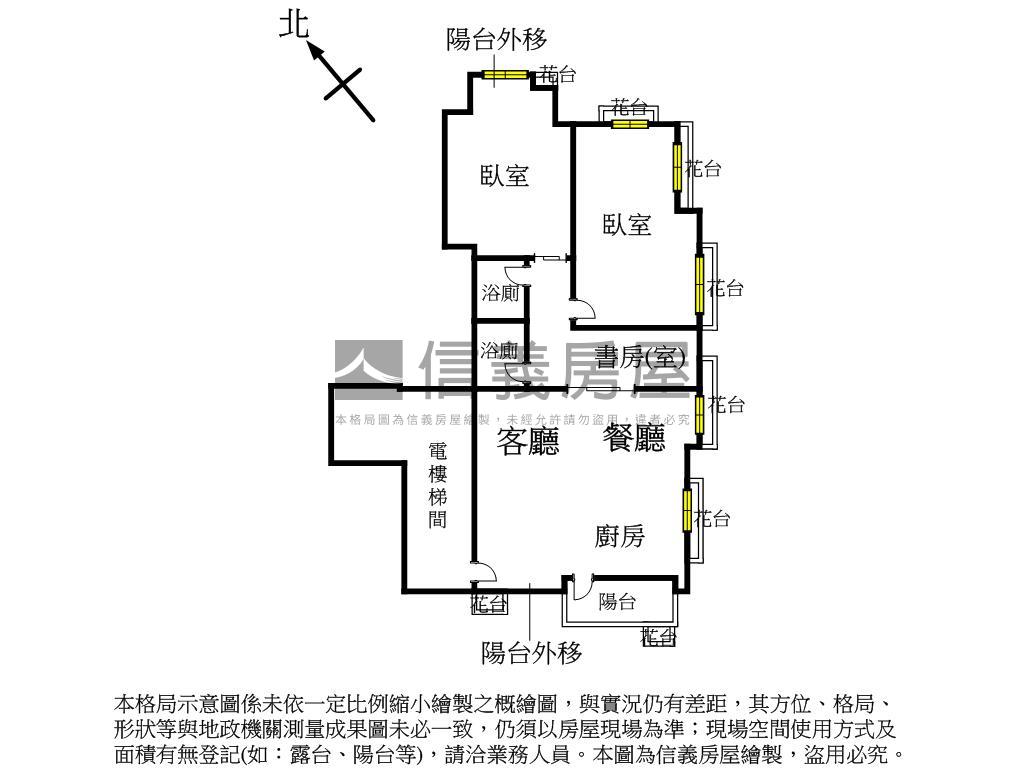 公園家高樓邊間美居房屋室內格局與周邊環境