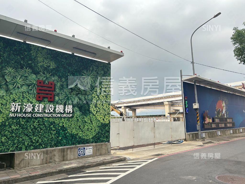 新濠河岸景觀‧兩房車位房屋室內格局與周邊環境