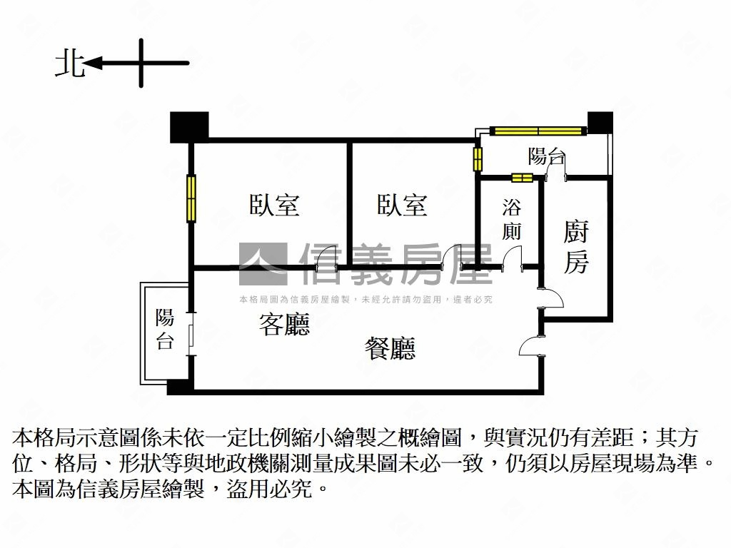 松河大美河景兩房車位房屋室內格局與周邊環境