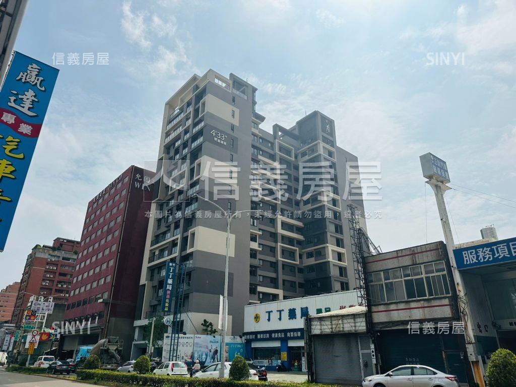 ４３３所有格視野三房房屋室內格局與周邊環境