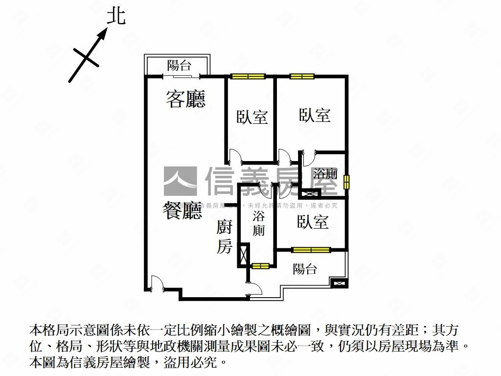 ４３３所有格視野三房房屋室內格局與周邊環境