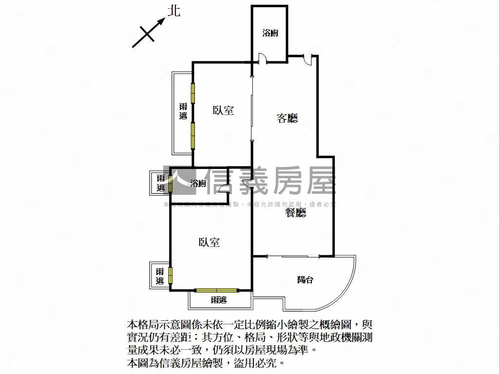 水公園朝東南公園視野美宅房屋室內格局與周邊環境