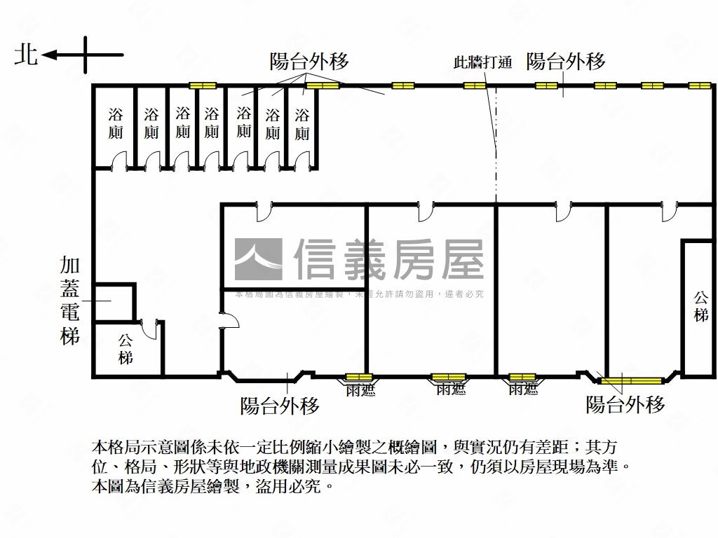 中和挑高霸氣廠辦房屋室內格局與周邊環境