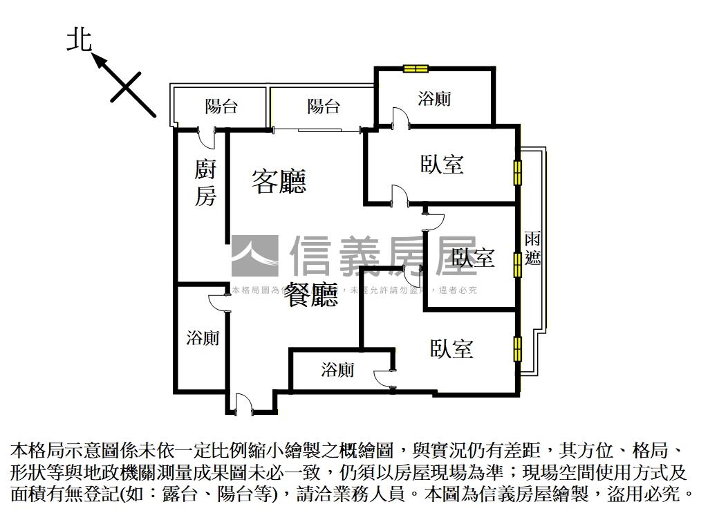 新潤朗格美三房車位房屋室內格局與周邊環境